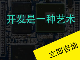 建網(wǎng)站，找織夢(mèng)，網(wǎng)站建設(shè)品牌設(shè)計(jì)企業(yè)